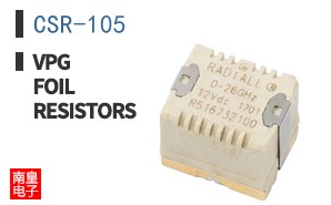CSR-105 ͼƬ